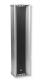 AMC COM 40 column loudspeaker (grey aluminum)