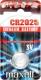 Maxell Alkaline CR 2025 battery