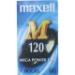 Maxell VHS E-120 M video tape