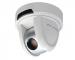 ELMO PTC-451C PTZ IP Camera