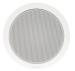 AMC EVAC 50 ceiling loudspeaker with fire dome