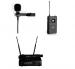 AMC iLive Lavalier wireless microphone set (785-810MHz)