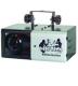Acme Effects WT-HLC-ELC HALLUCINATION lighting effect, ELC 24V / 250W x 1