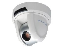 ELMO PTC-450C PTZ Ceiling - type Camera